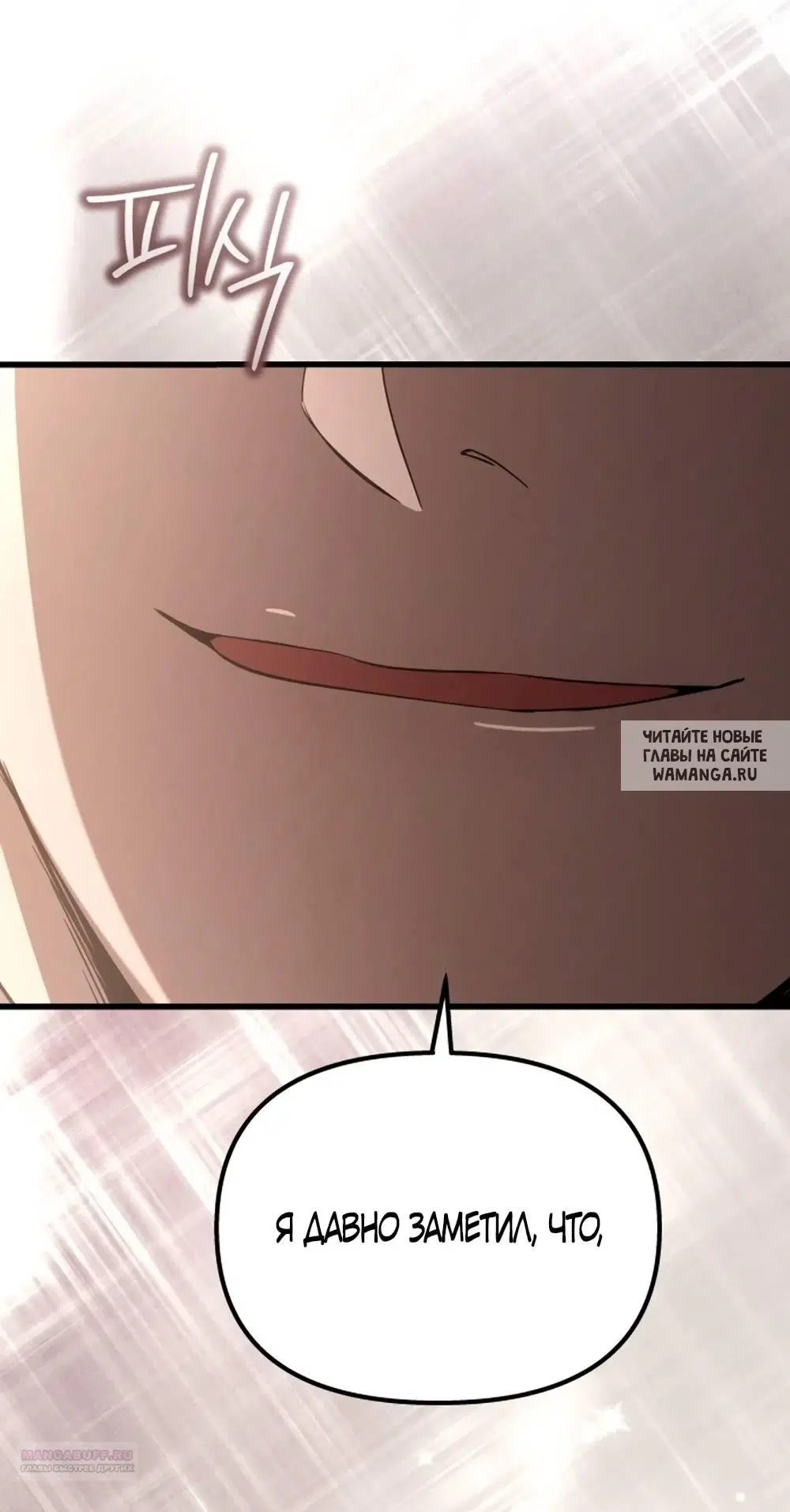 Page 45.000