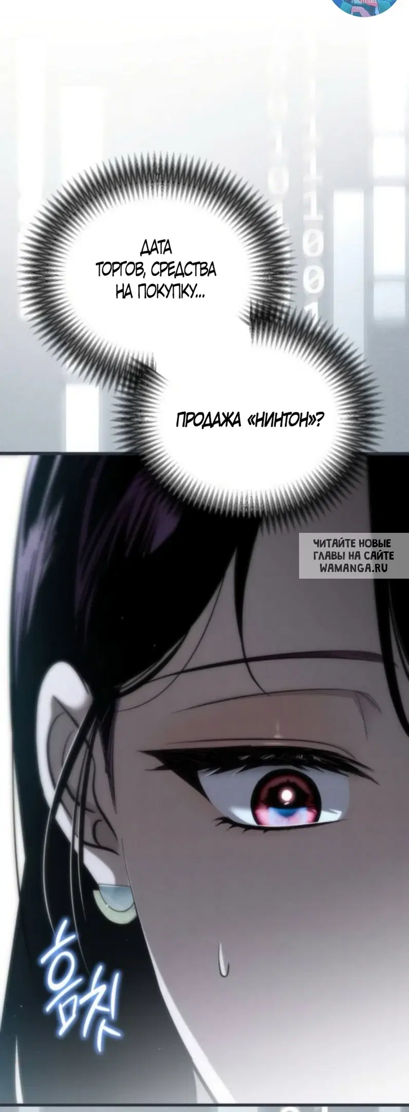 Page 46.000