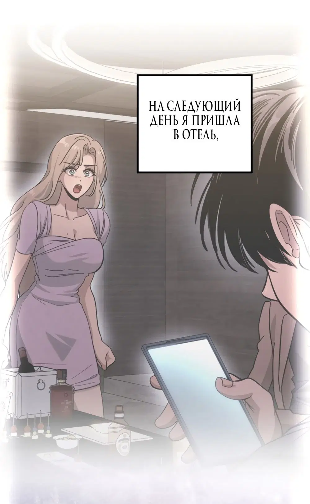 Page 46.000