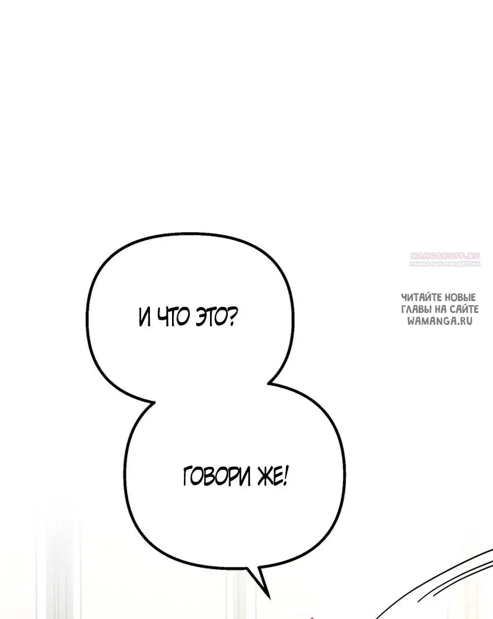 Page 46.000
