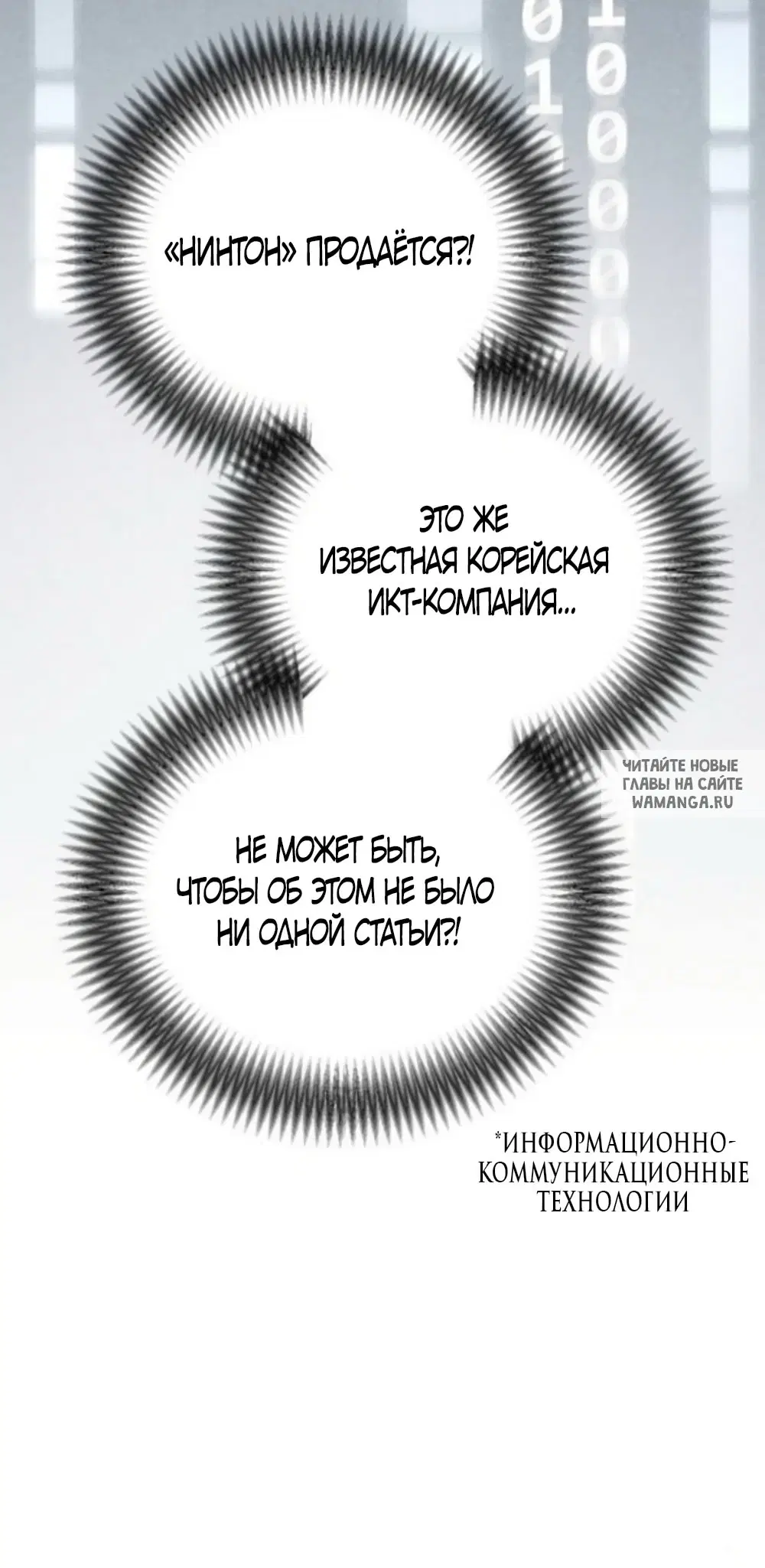 Page 47.000