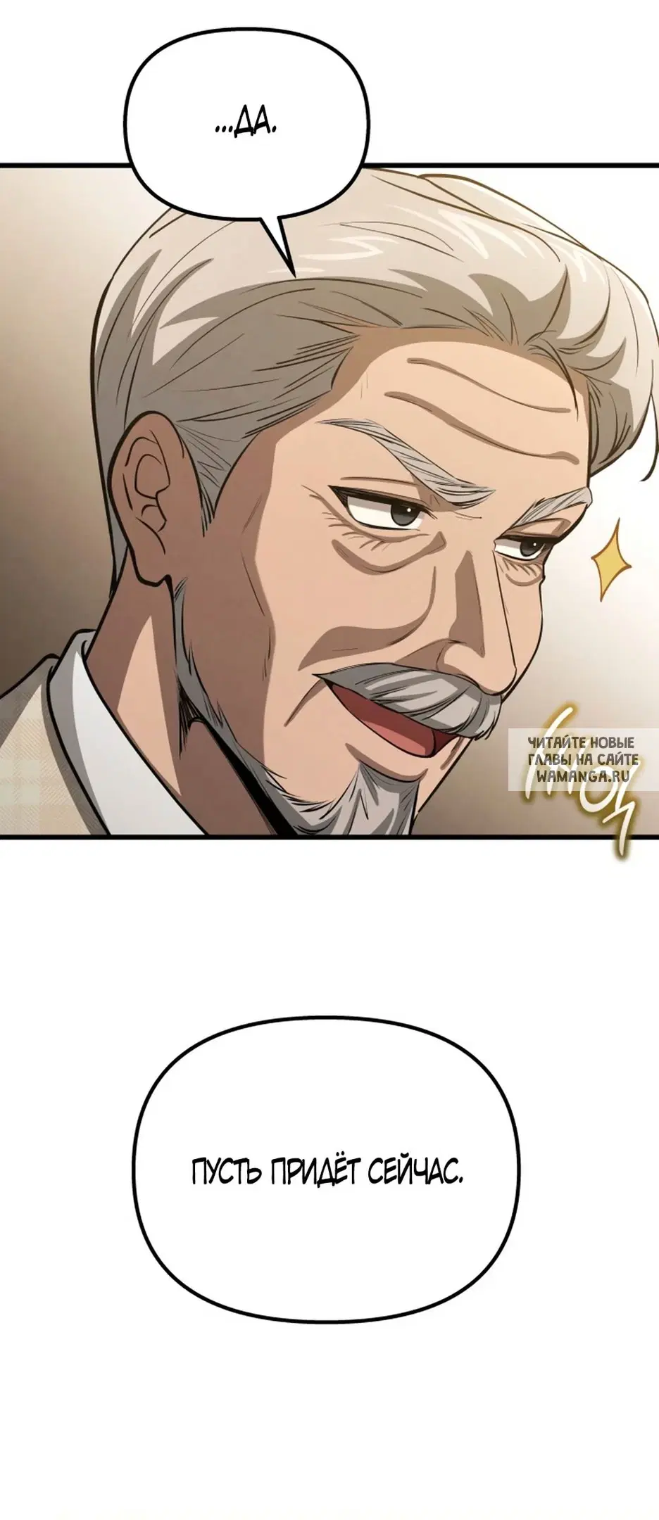 Page 47.000
