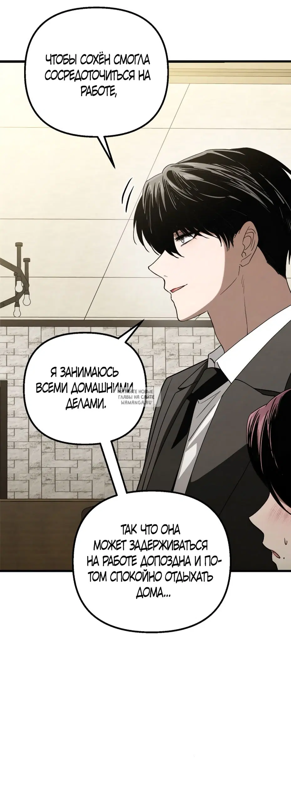 Page 47.000