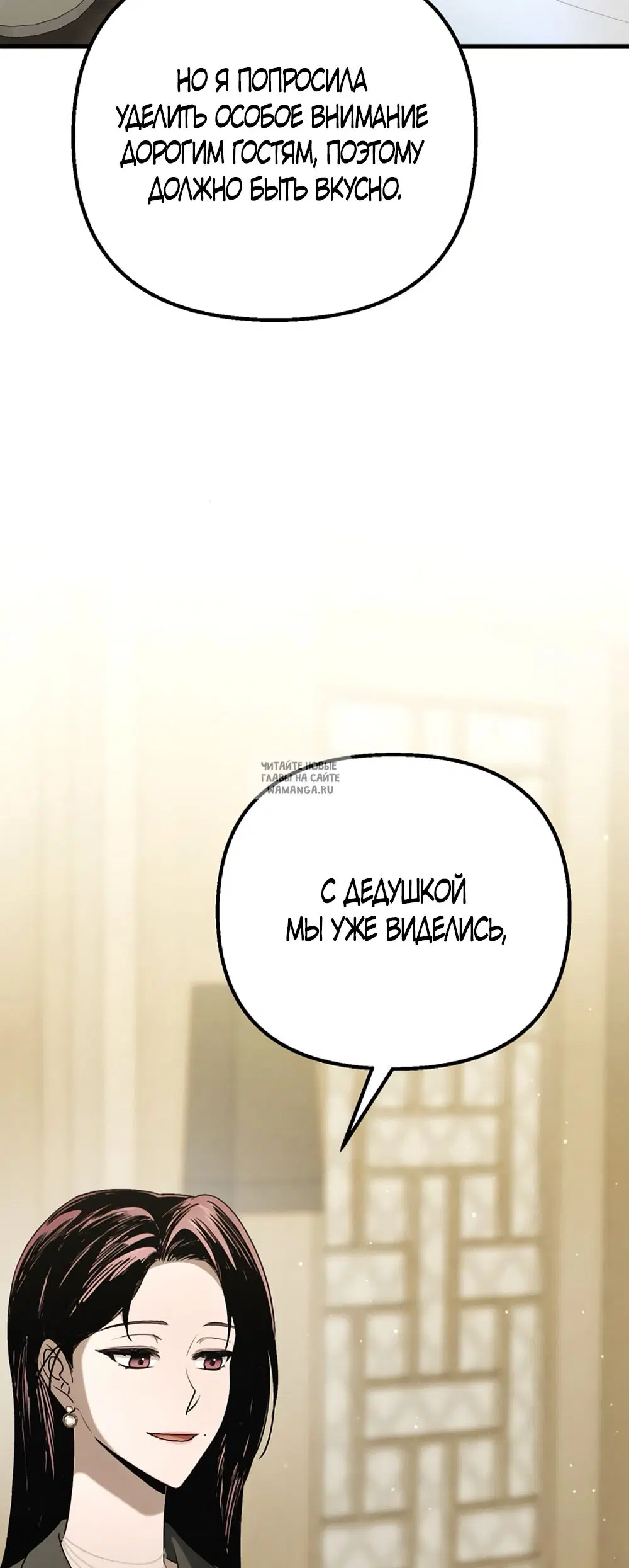 Page 47.000