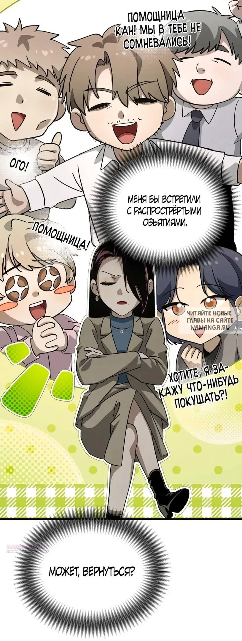 Page 47.000