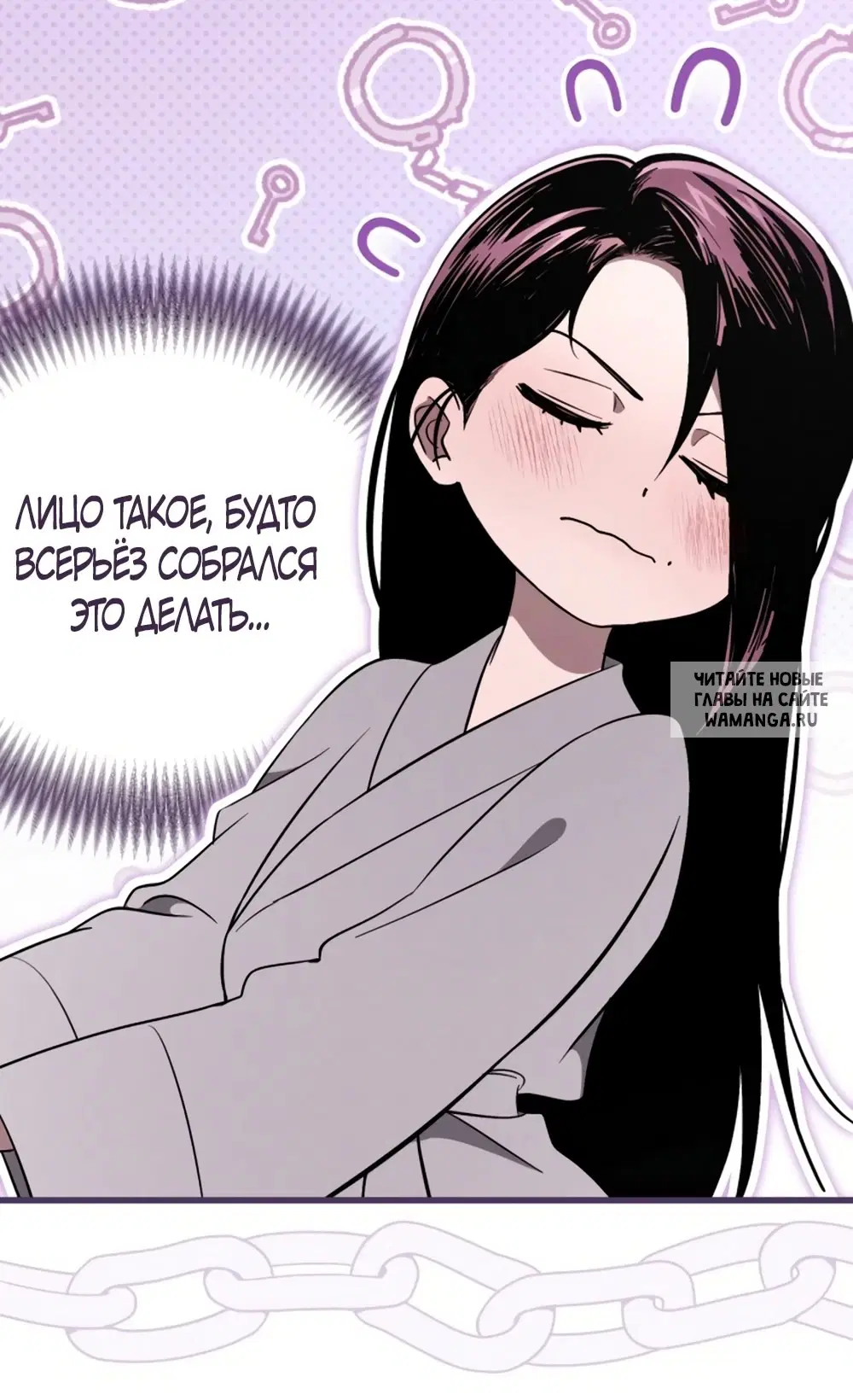 Page 48.000