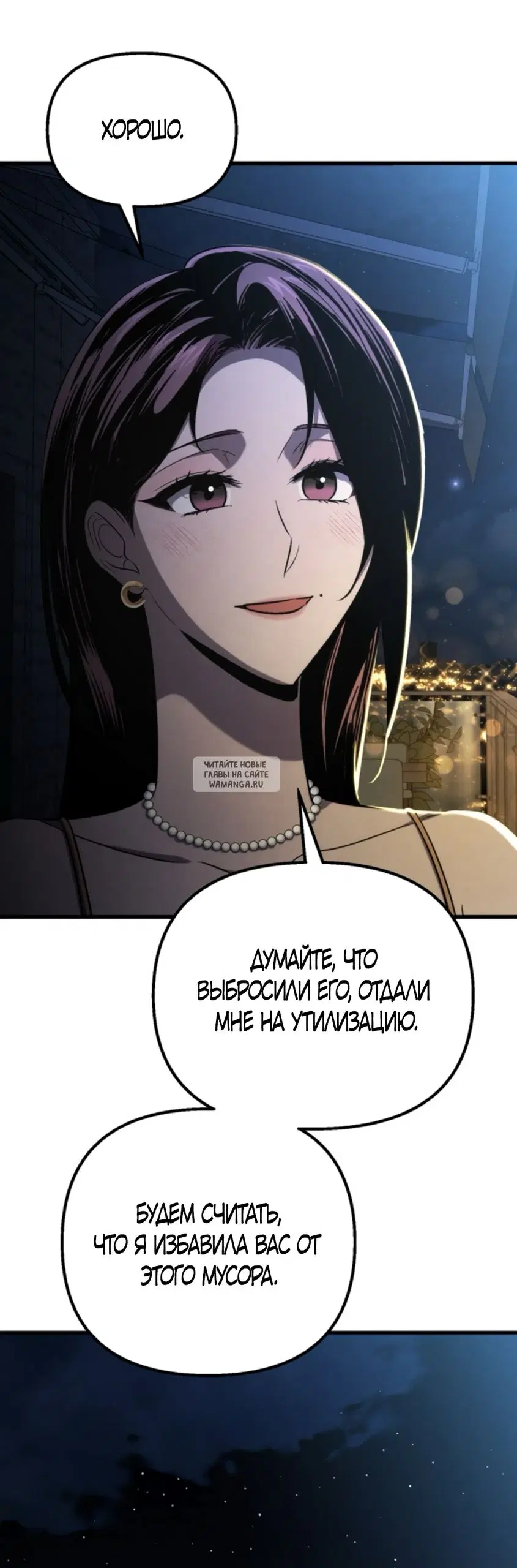 Page 48.000
