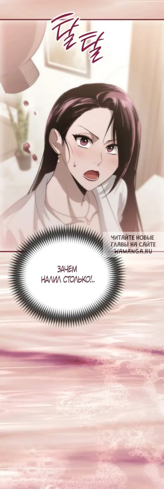 Page 48.000