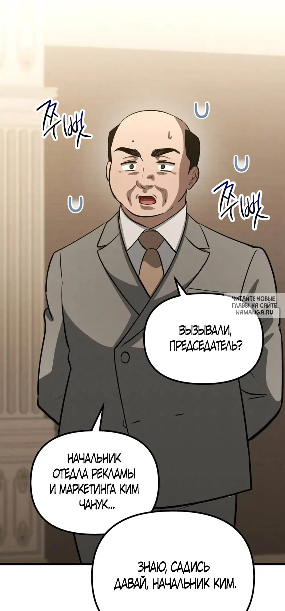 Page 48.000