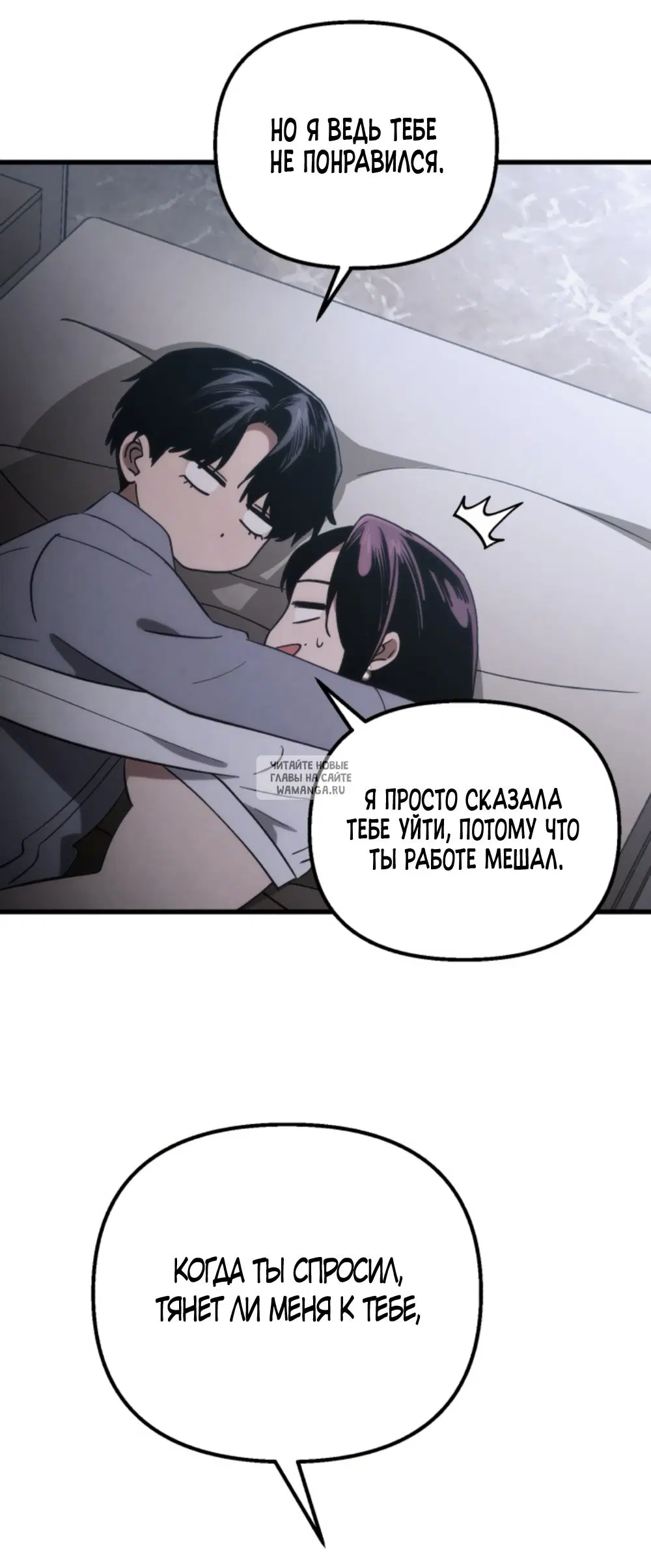 Page 48.000