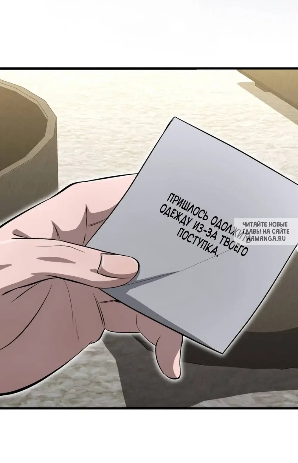 Page 48.000
