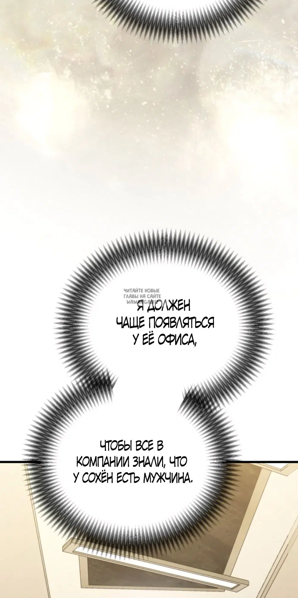 Page 49.000