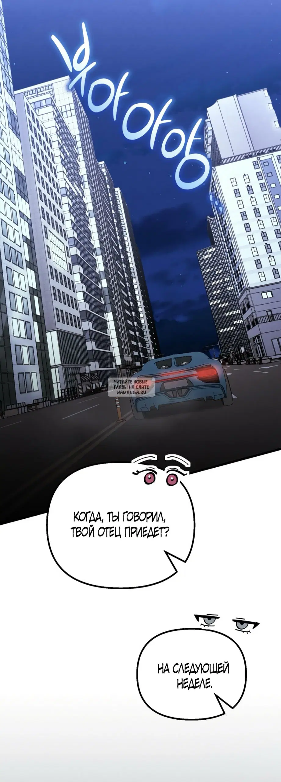 Page 49.000
