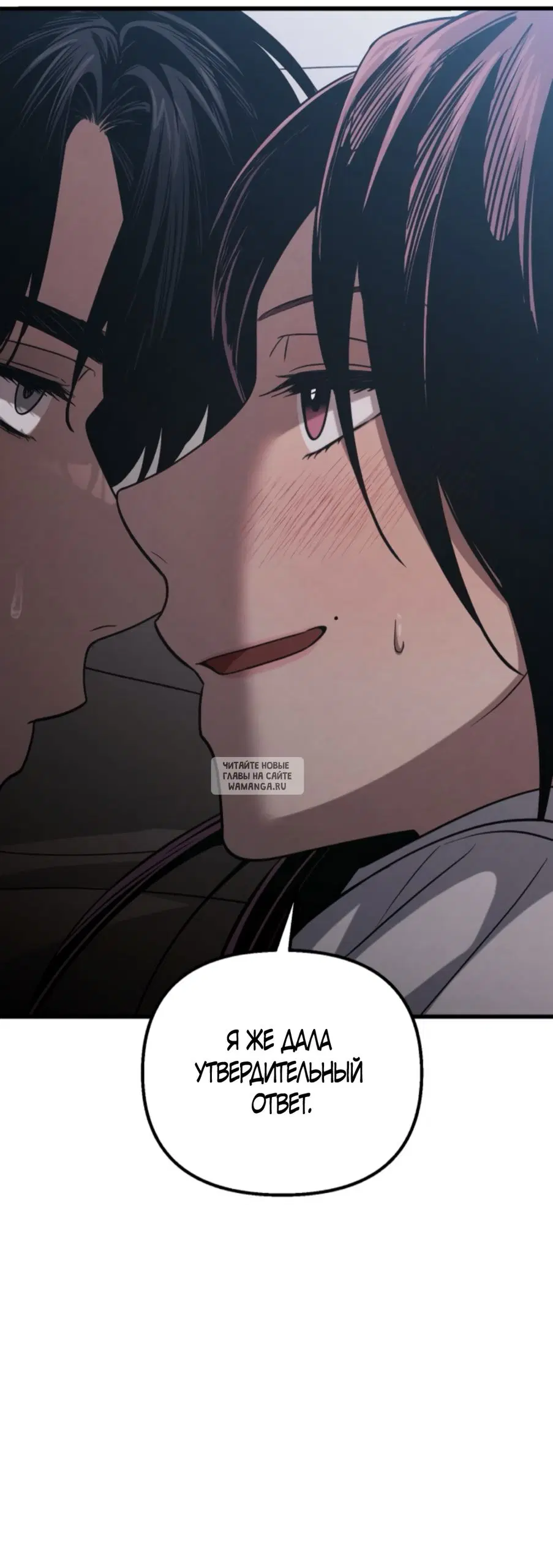 Page 49.000