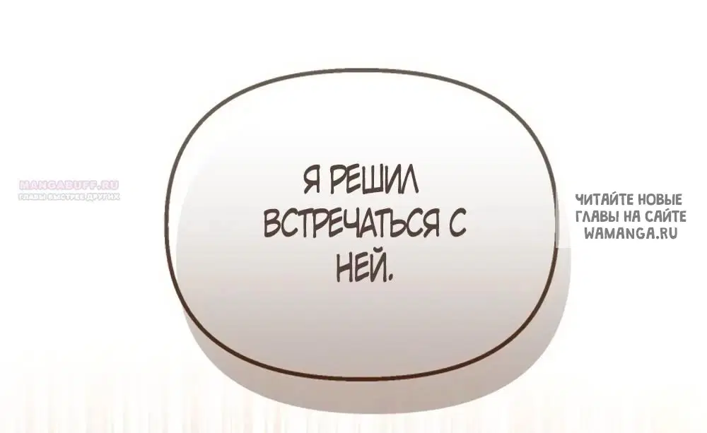 Page 49.000