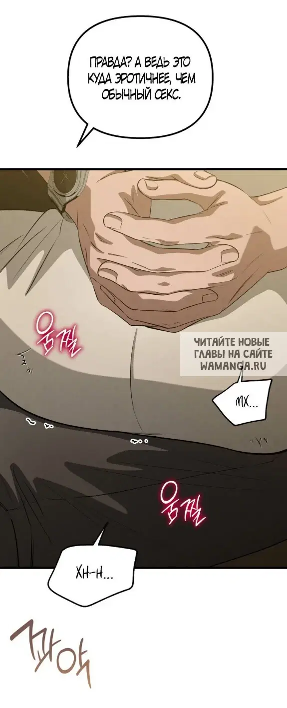 Page 40.000