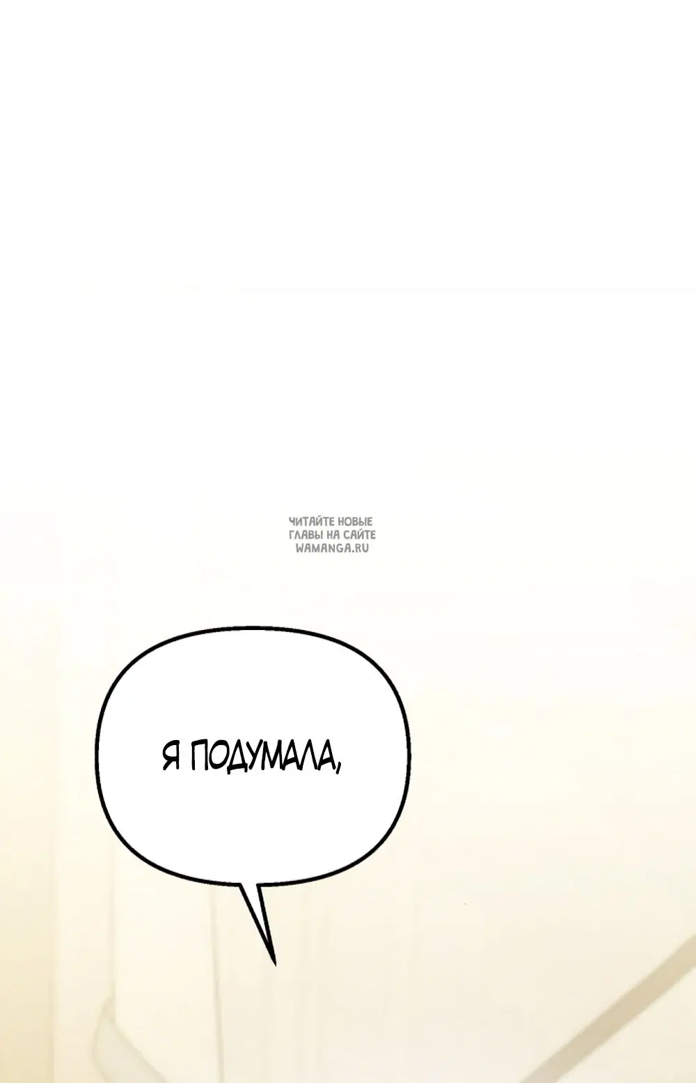 Page 40.000