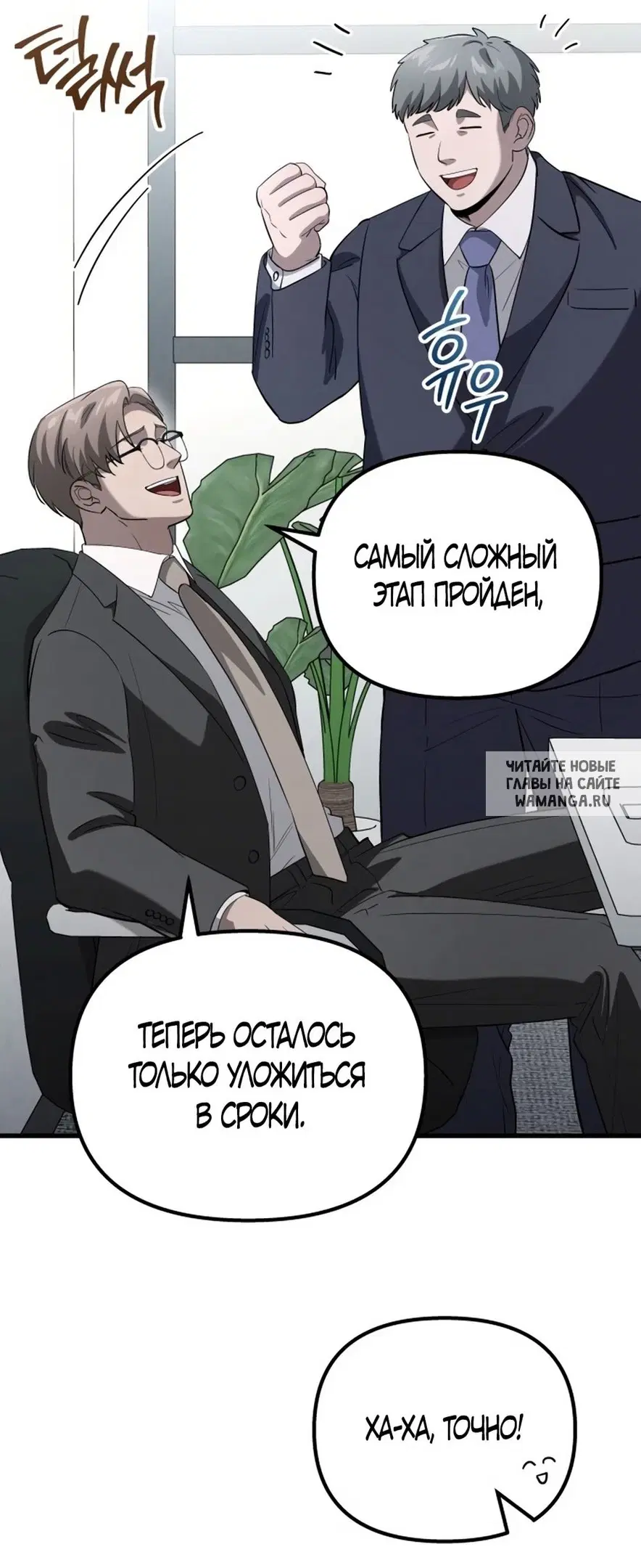 Page 40.000