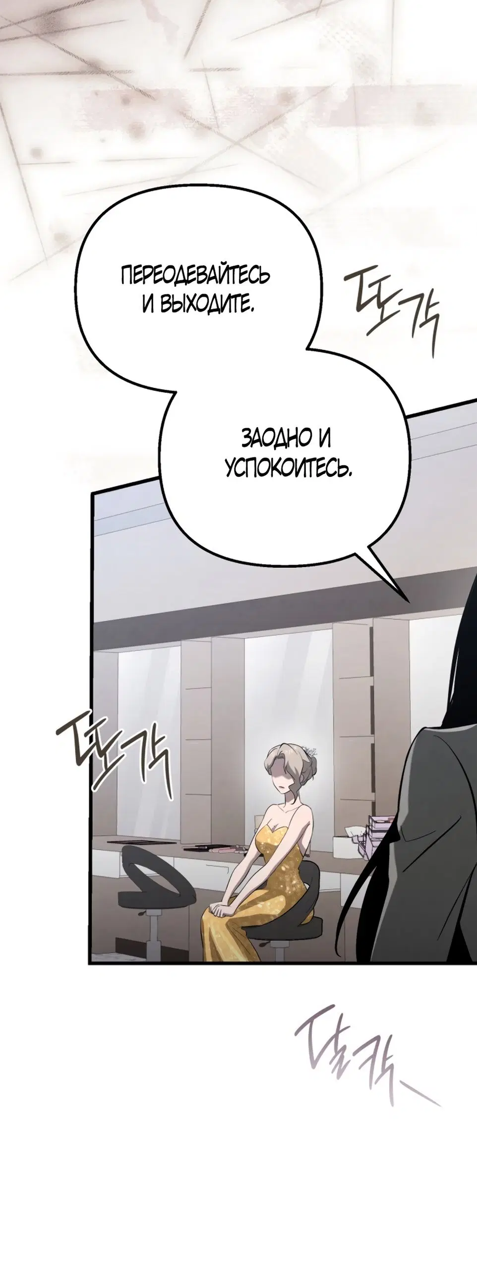 Page 41.000