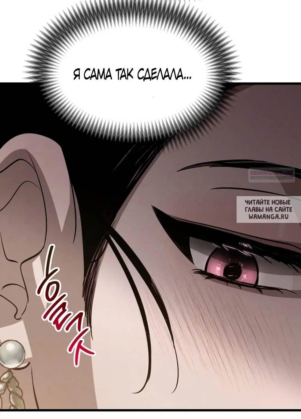 Page 41.000