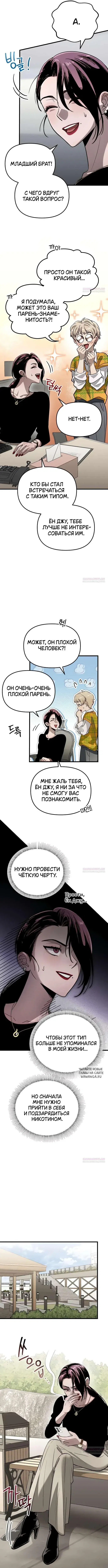 Page 4.000