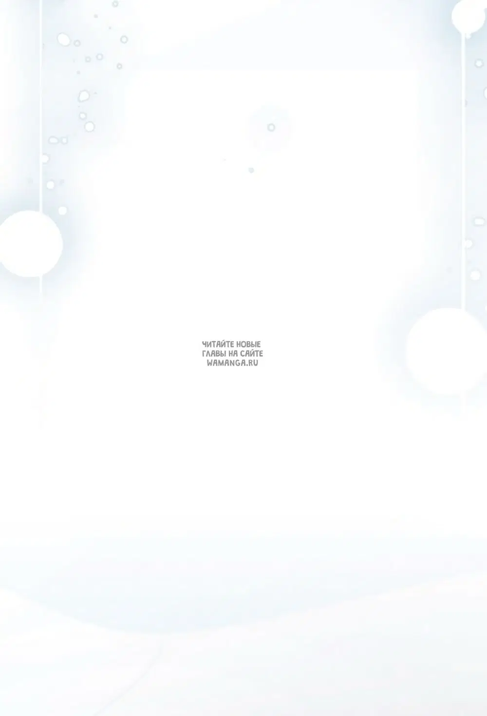 Page 42.000
