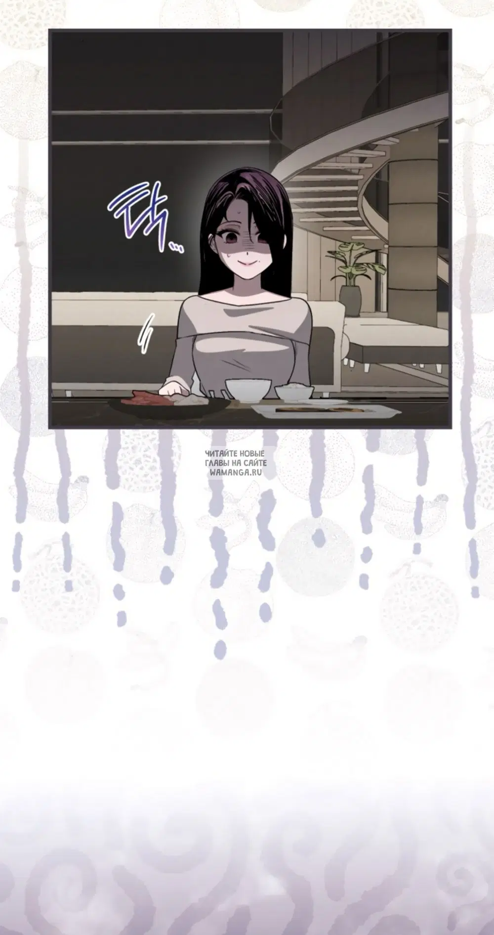 Page 42.000