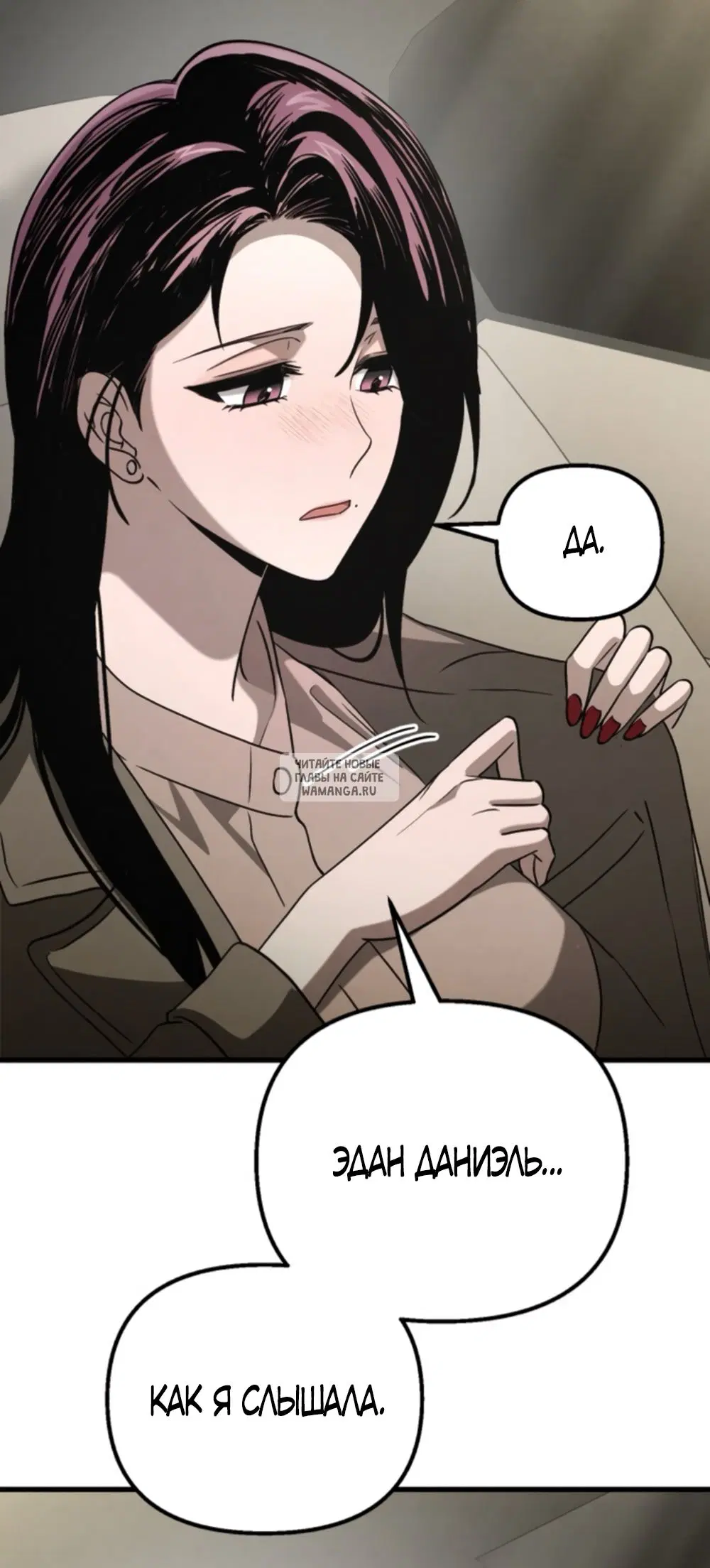 Page 42.000