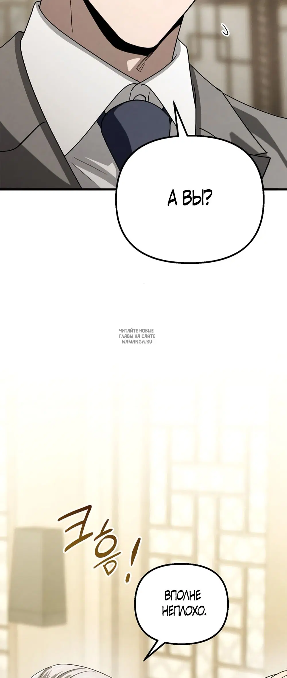 Page 42.000