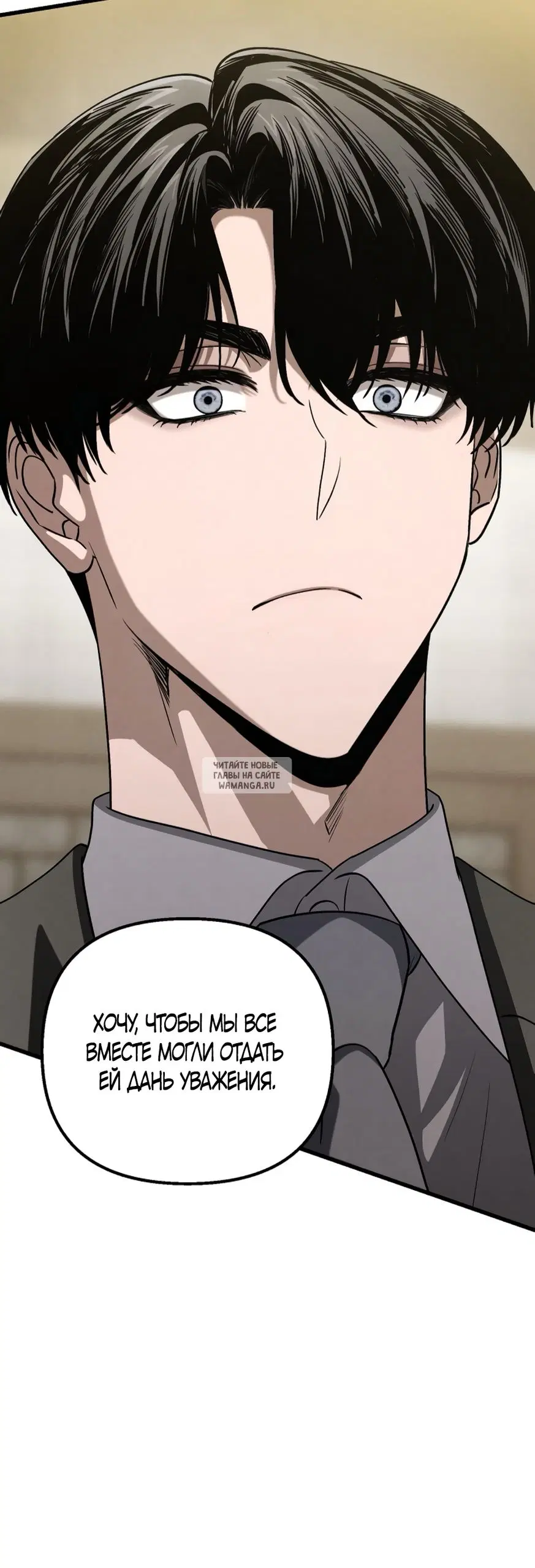 Page 42.000
