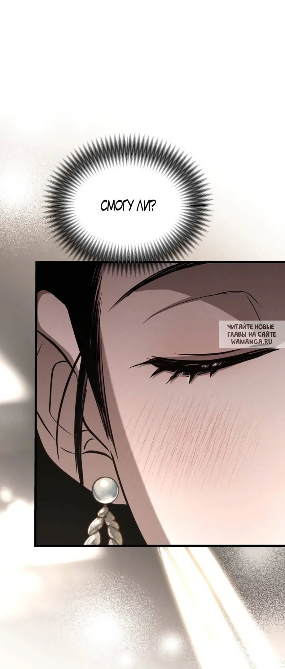Page 42.000