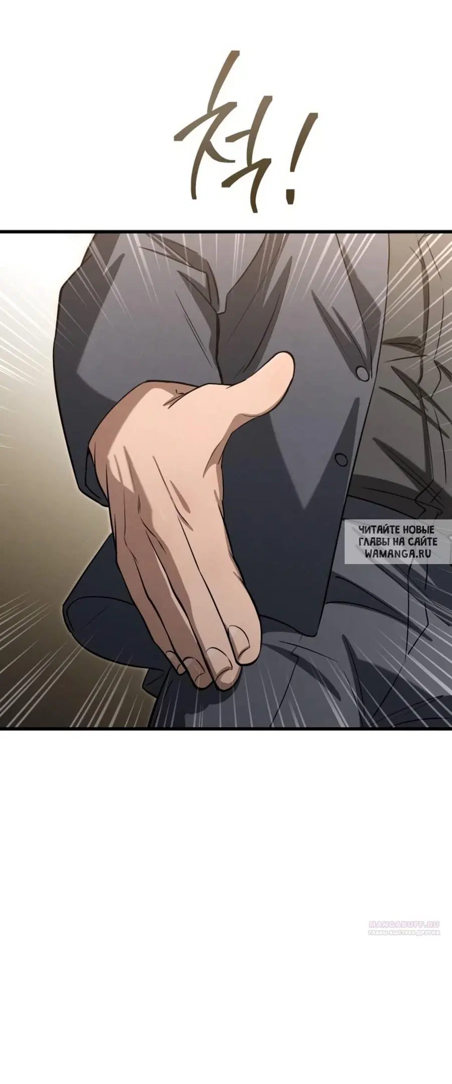 Page 42.000