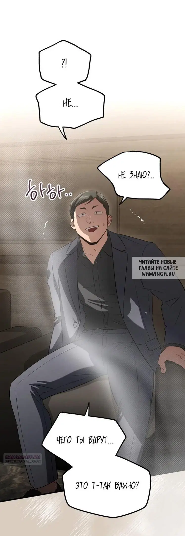 Page 42.000