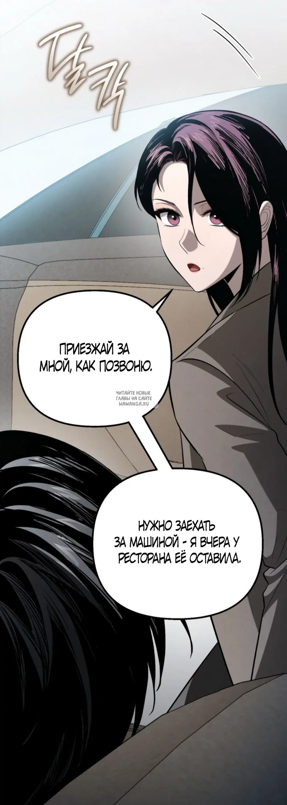 Page 43.000