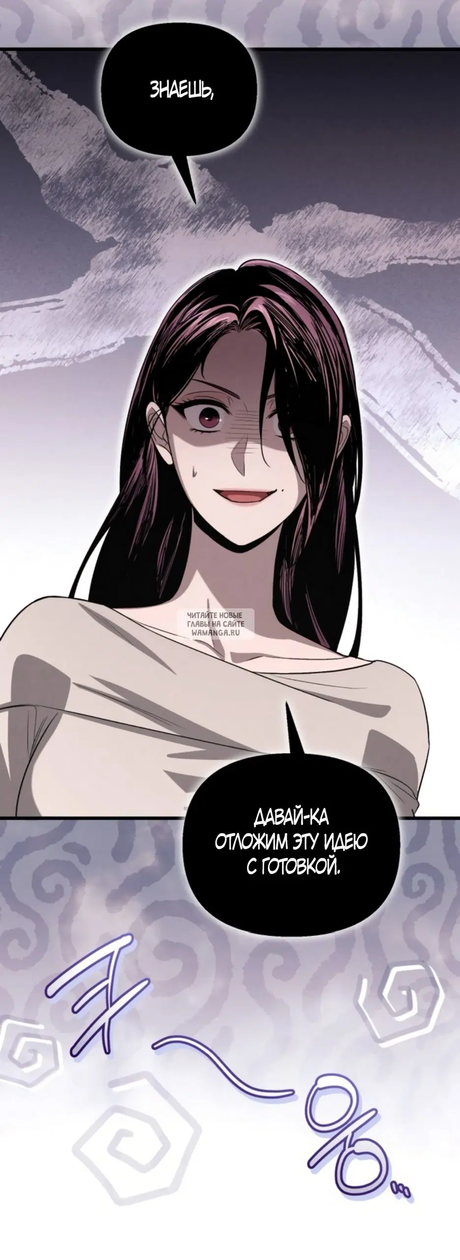 Page 43.000