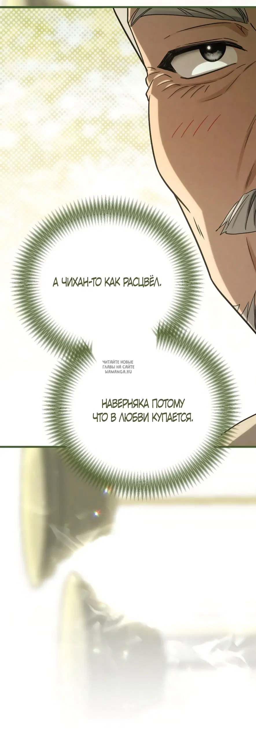 Page 43.000