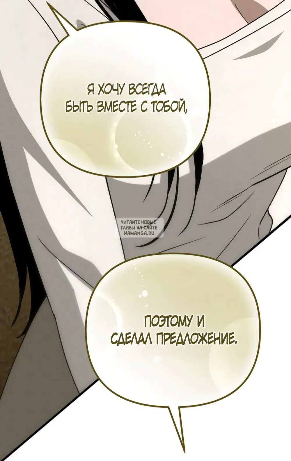 Page 43.000
