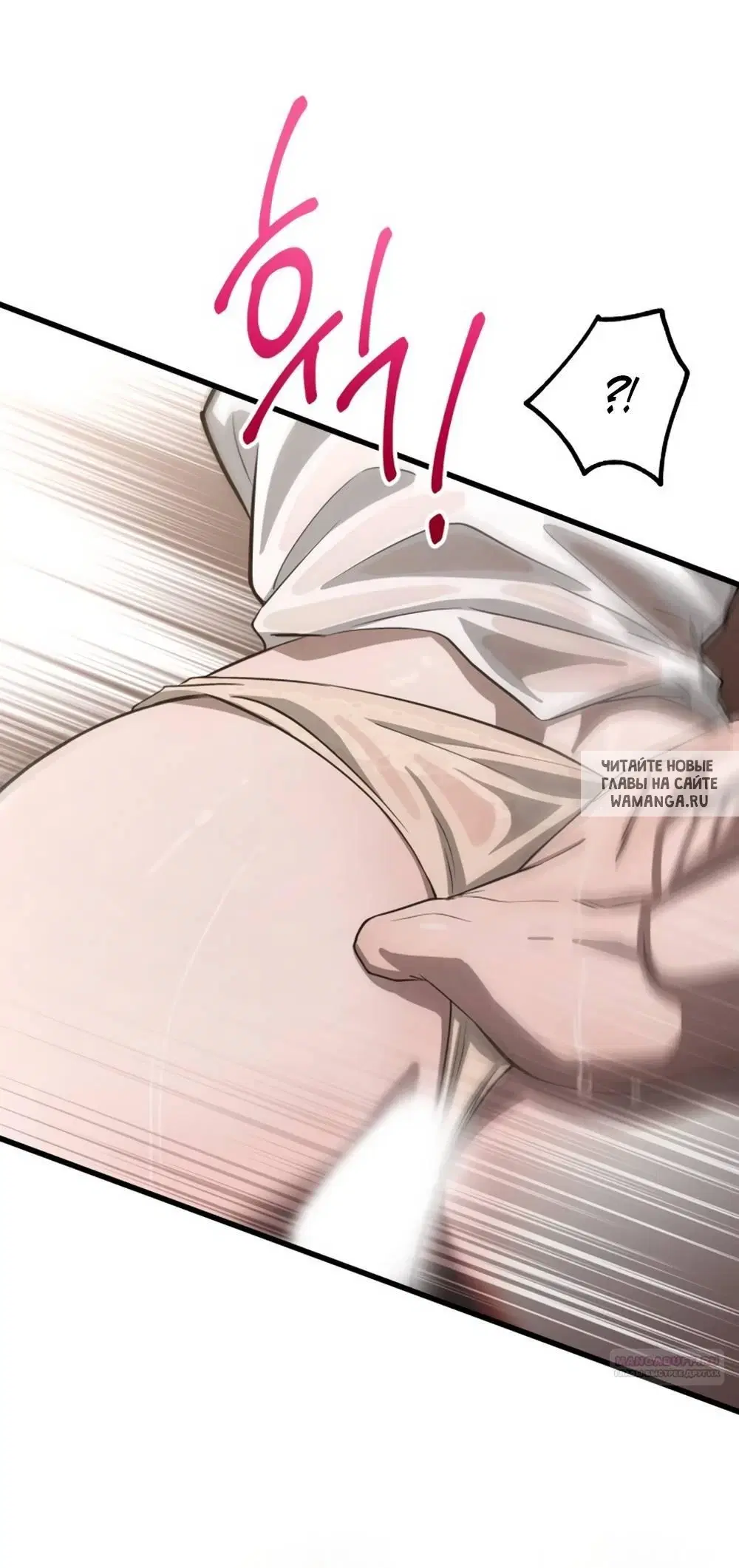 Page 43.000