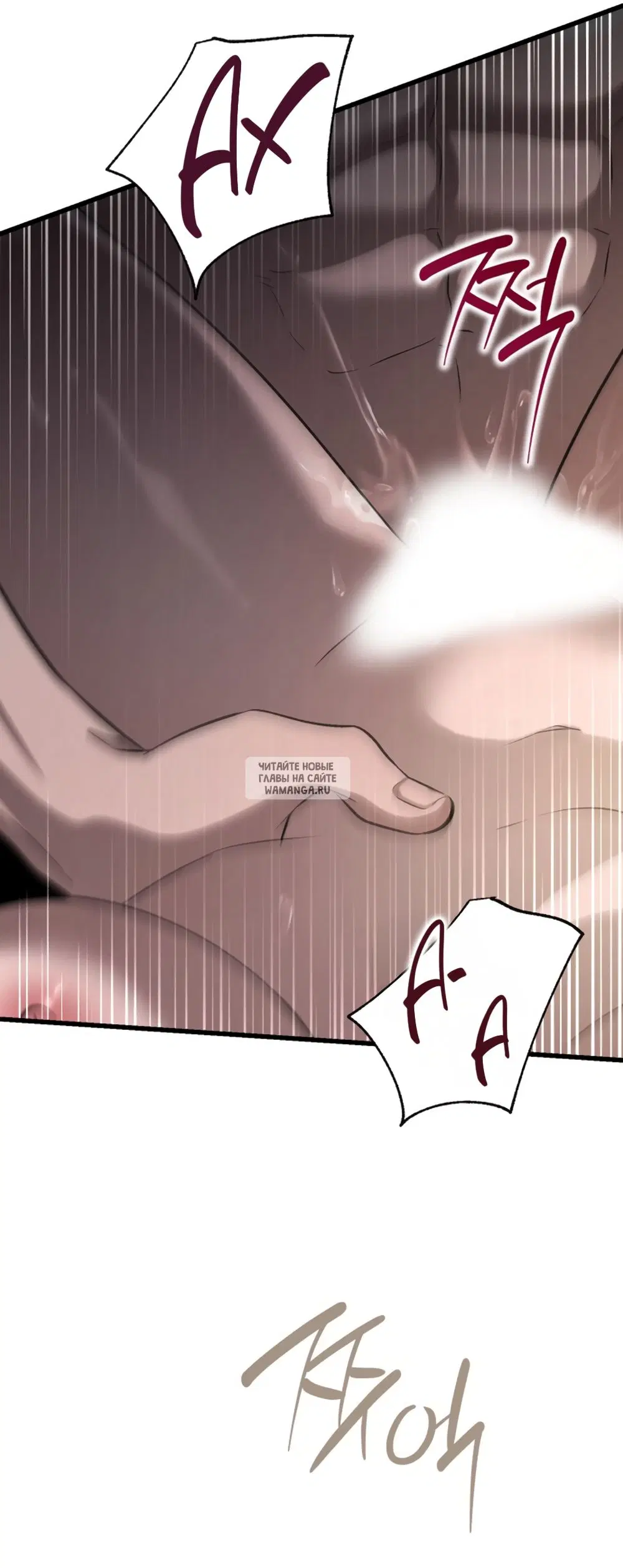 Page 54.000