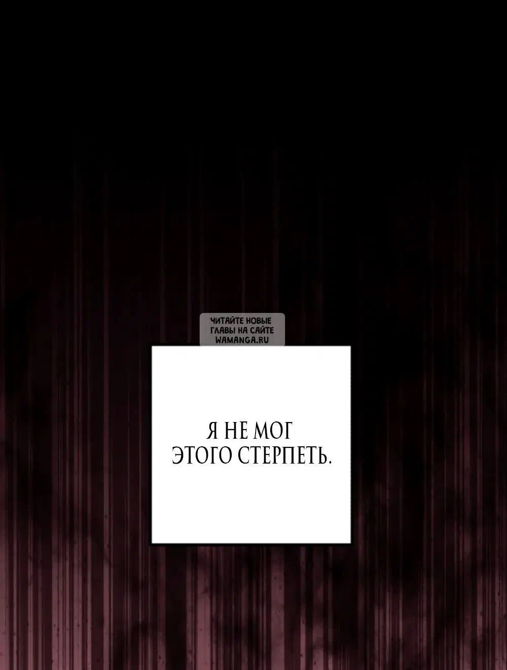 Page 54.000