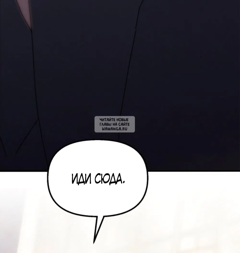 Page 54.000