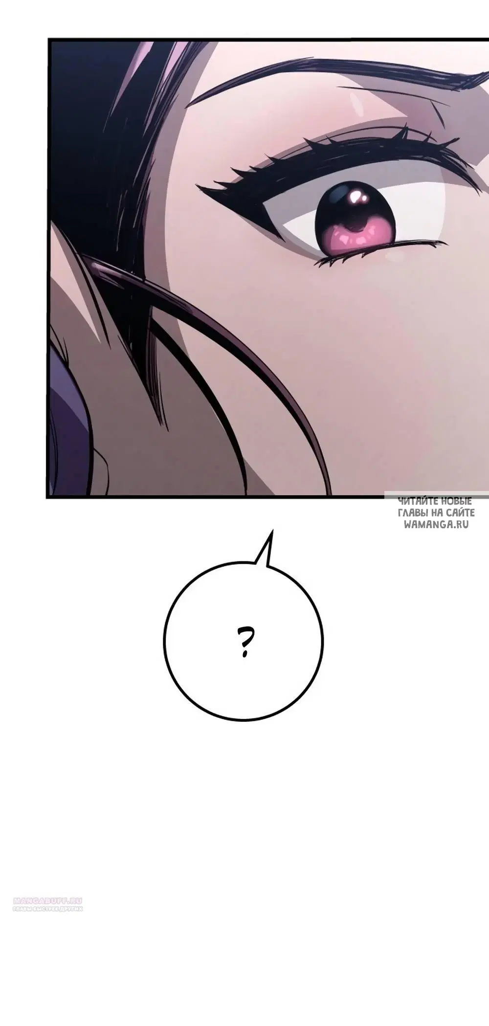Page 54.000