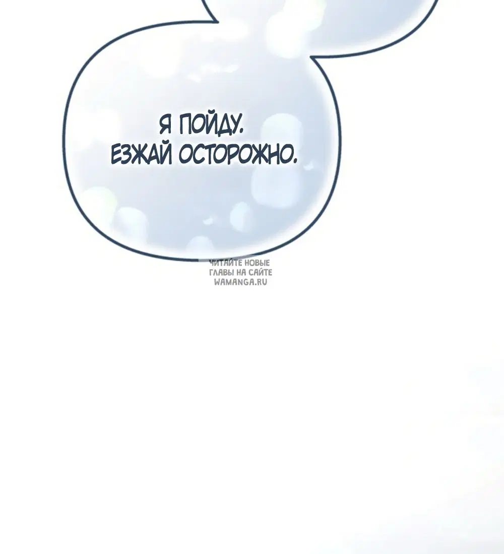 Page 55.000