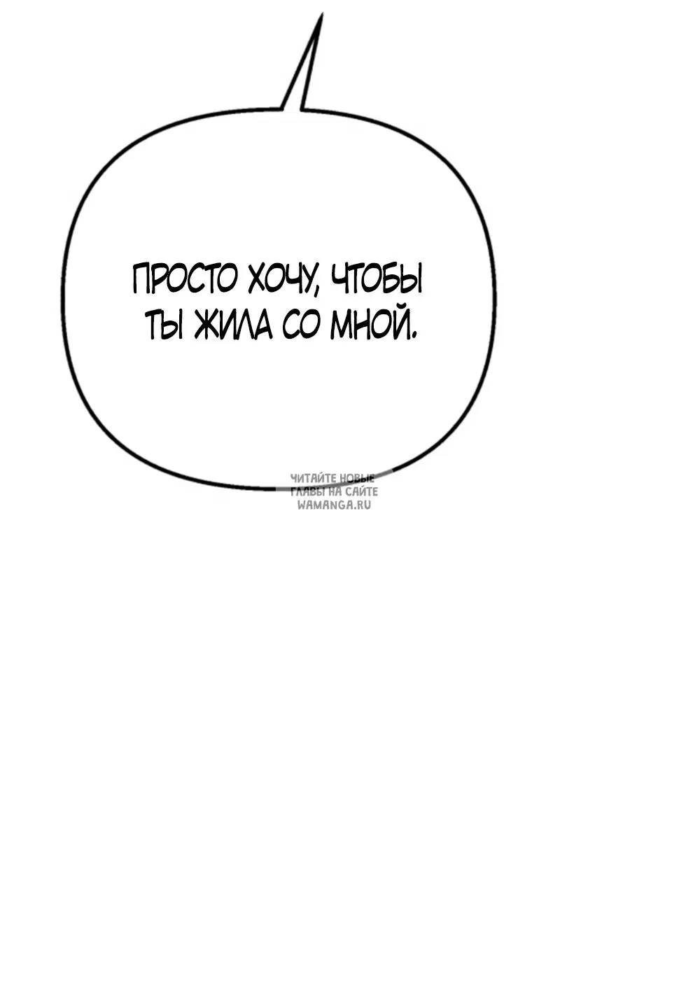Page 55.000