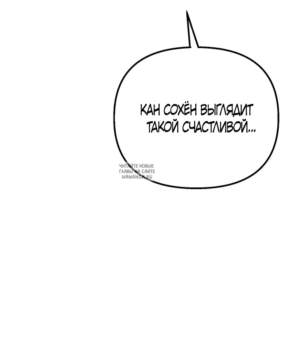 Page 55.000