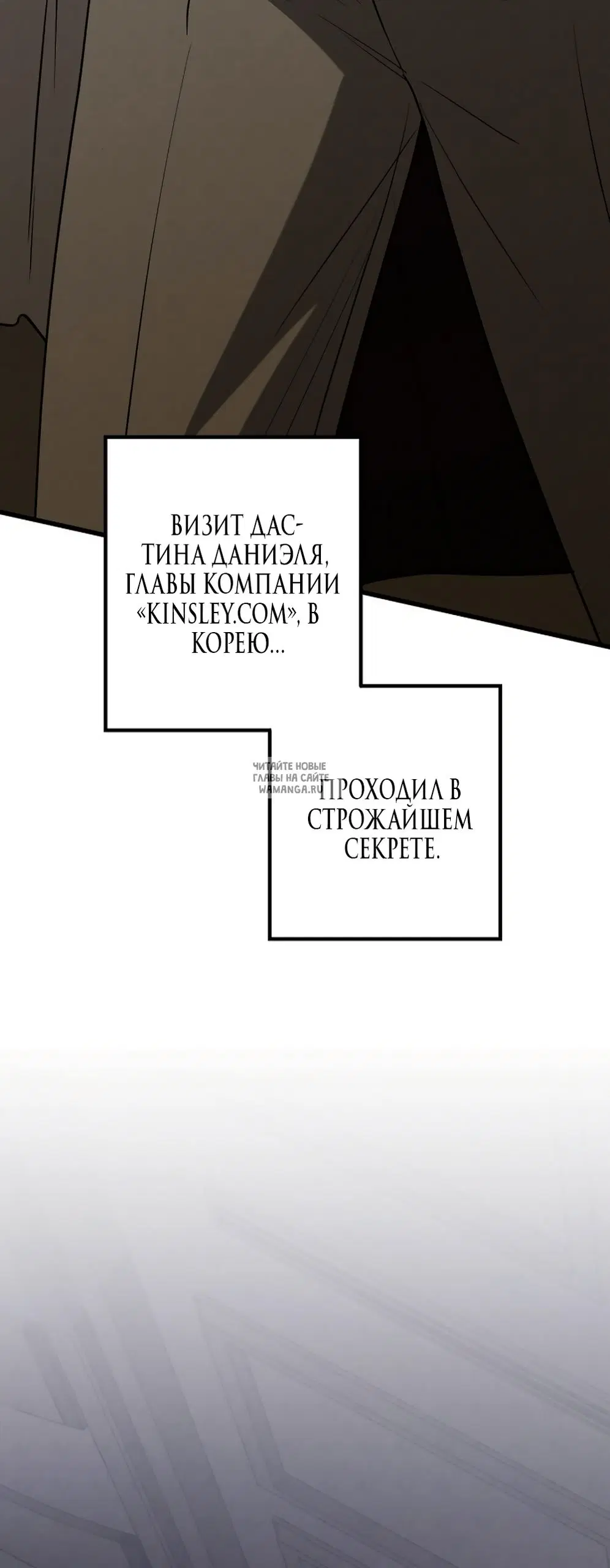 Page 55.000