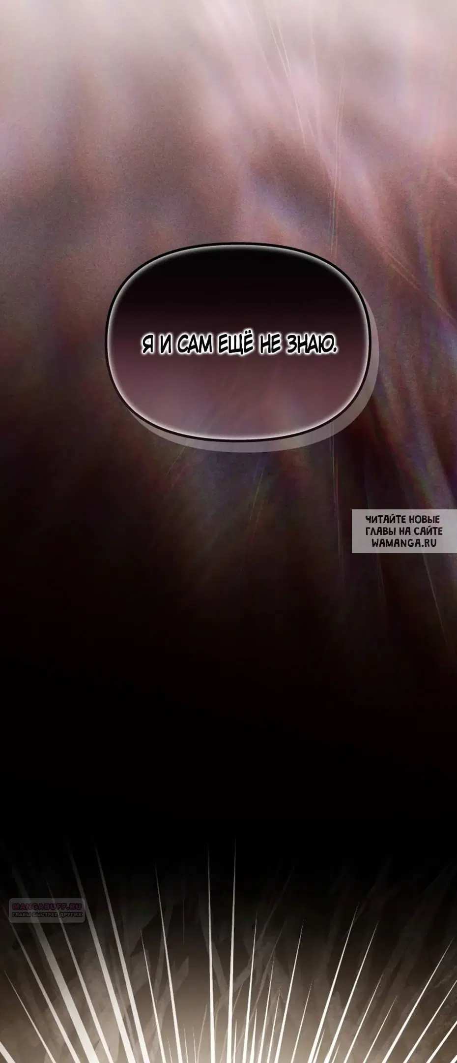 Page 55.000