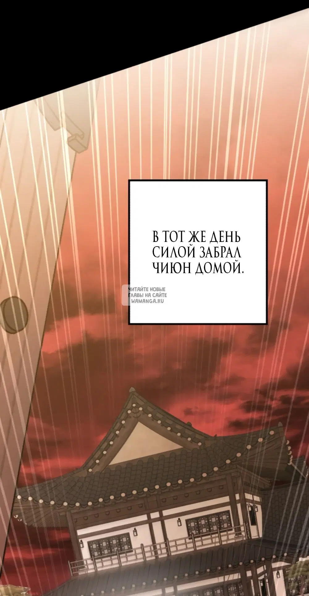 Page 56.000