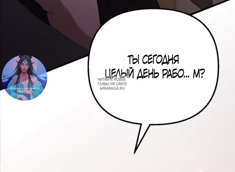 Page 56.000