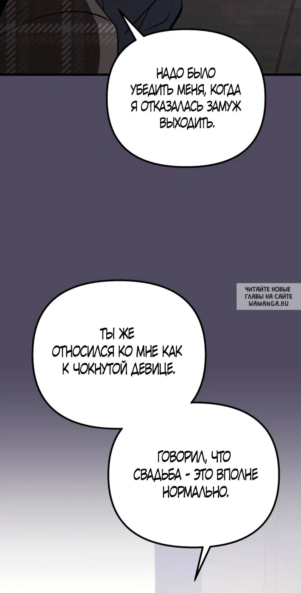 Page 56.000